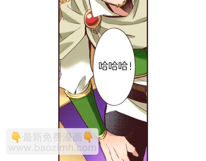 第8话 危机87