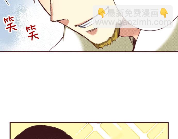 第8话 危机90
