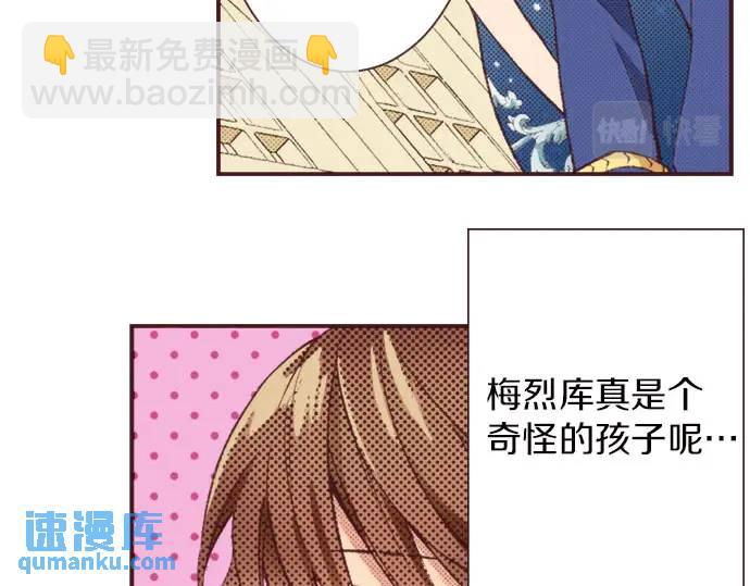 第11话 准备101
