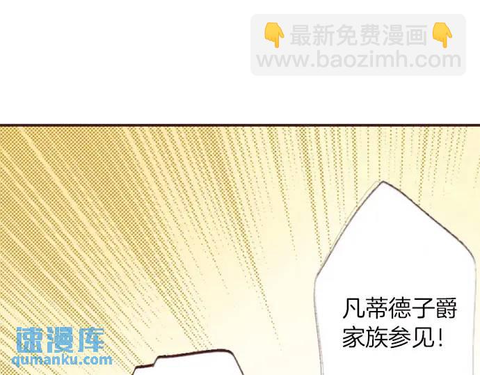 第11话 准备114