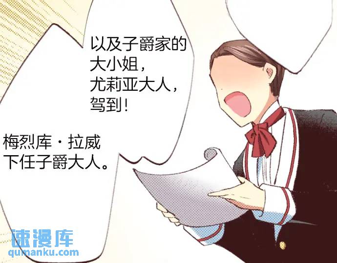 第11话 准备115