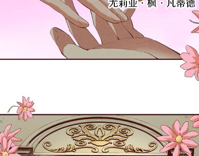 第11话 准备117