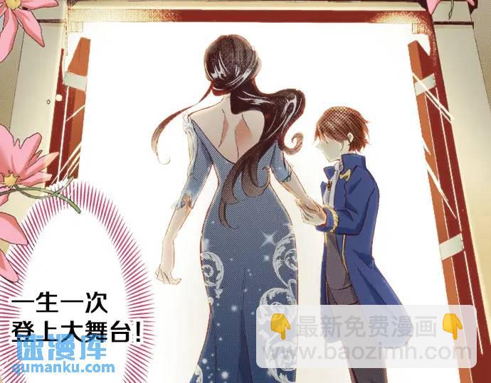 第11话 准备118