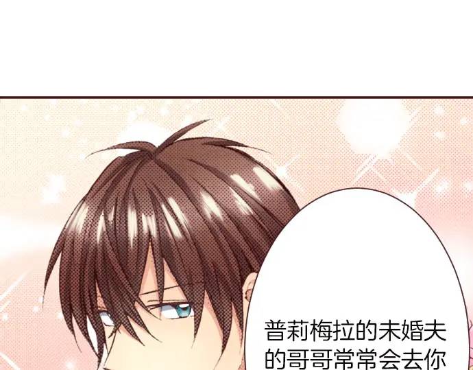 第11话 准备12