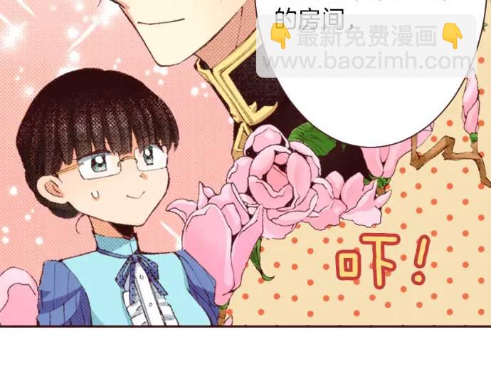 第11话 准备13