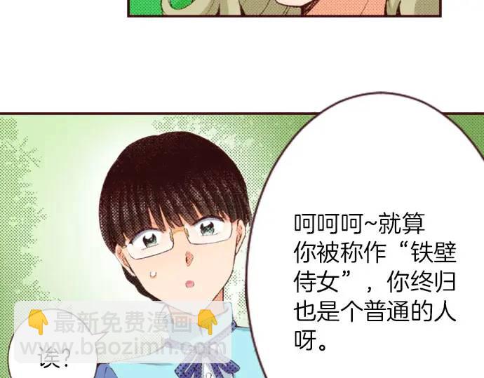 第11话 准备18