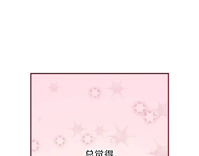 第11话 准备24