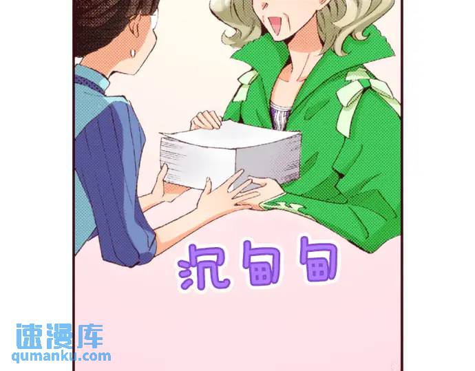 第11话 准备26