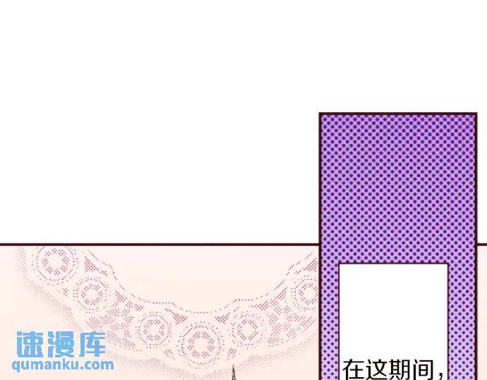 第11话 准备28