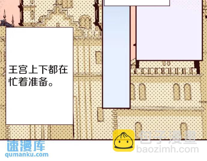 第11话 准备30