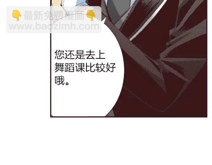 第11话 准备37