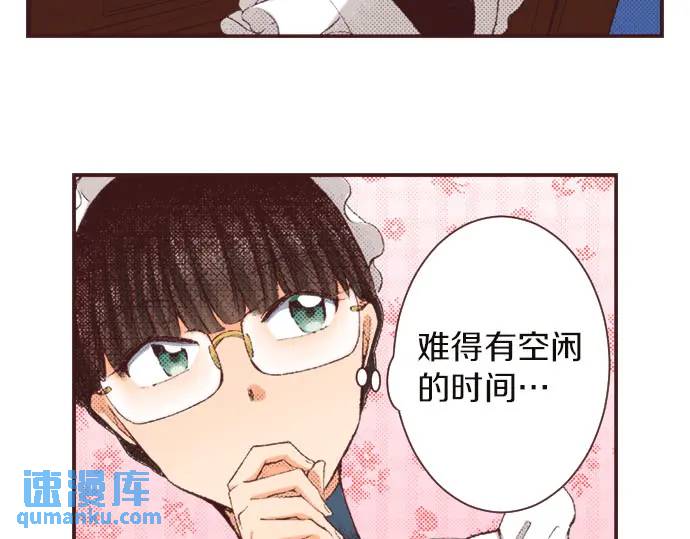 第11话 准备41