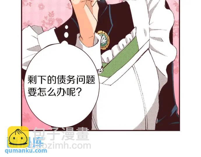 第11话 准备42