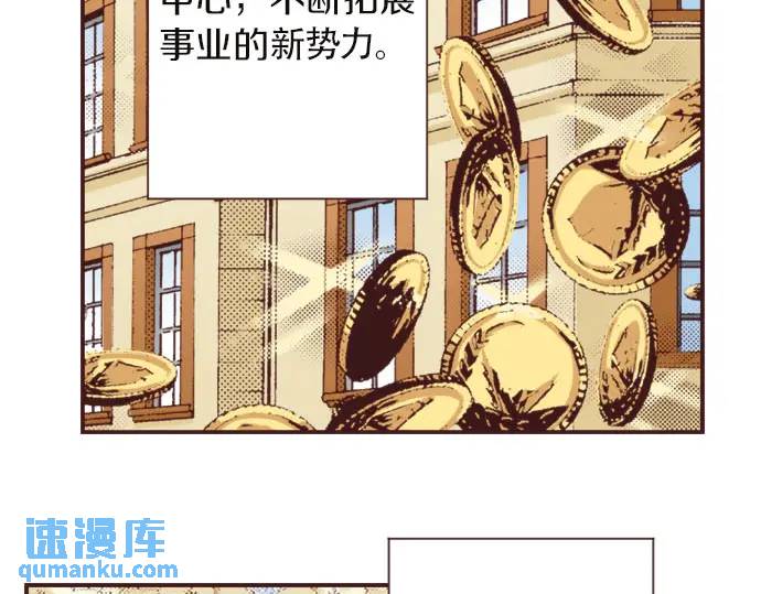 第11话 准备44
