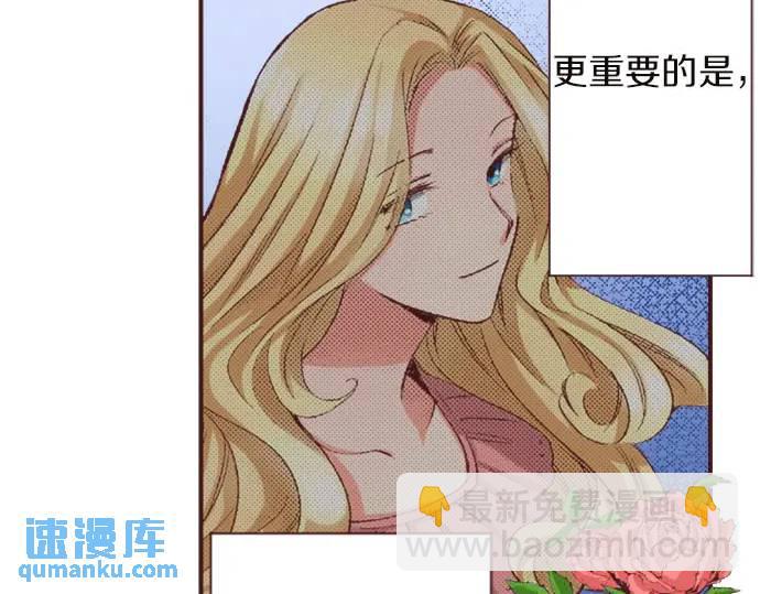 第11话 准备55