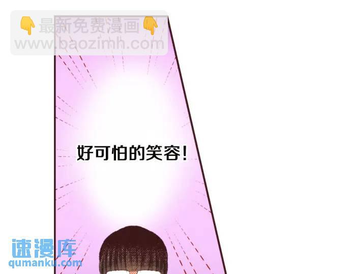 第11话 准备6