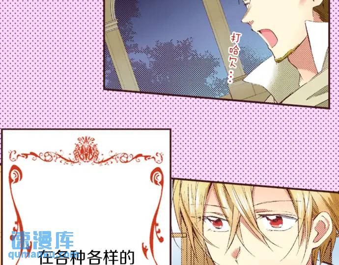 第11话 准备62