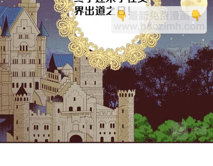 第11话 准备67