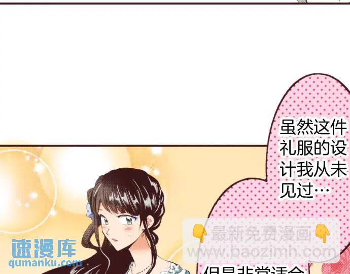 第11话 准备72