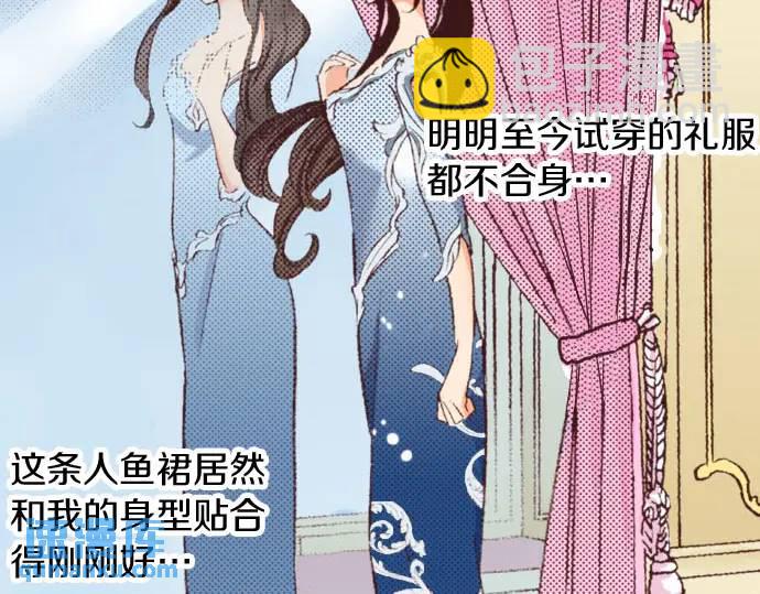 第11话 准备76
