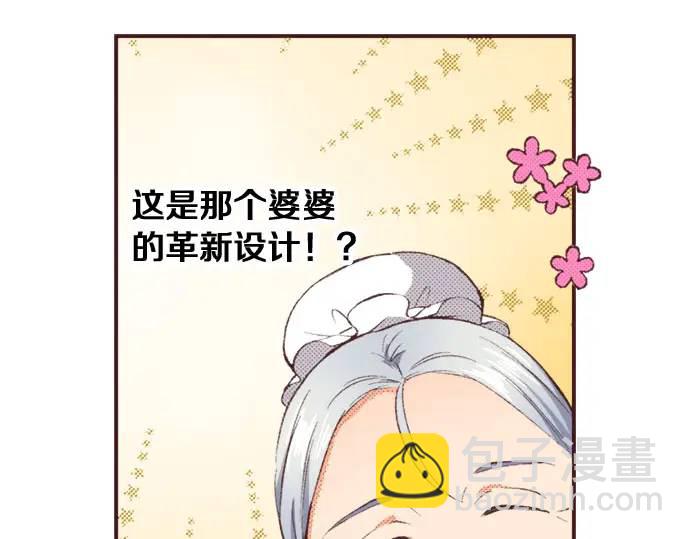 第11话 准备78