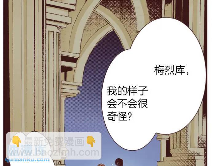 第11话 准备82