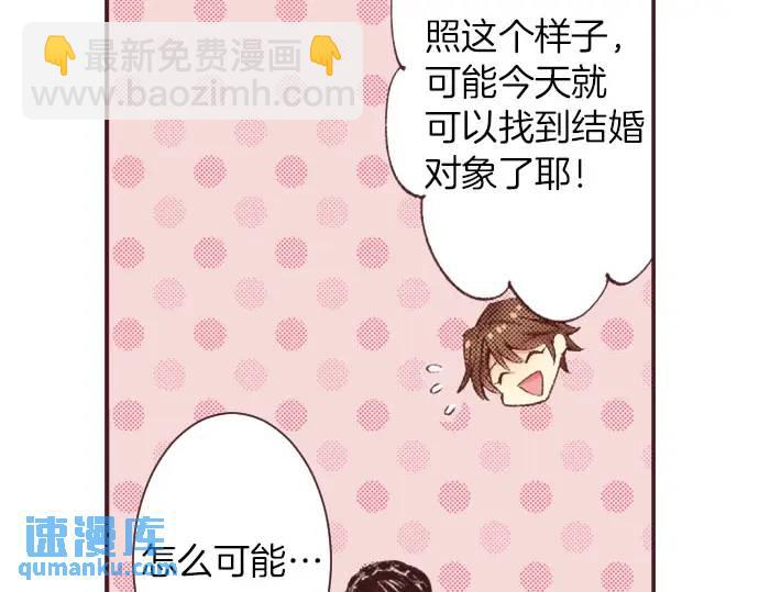第11话 准备84