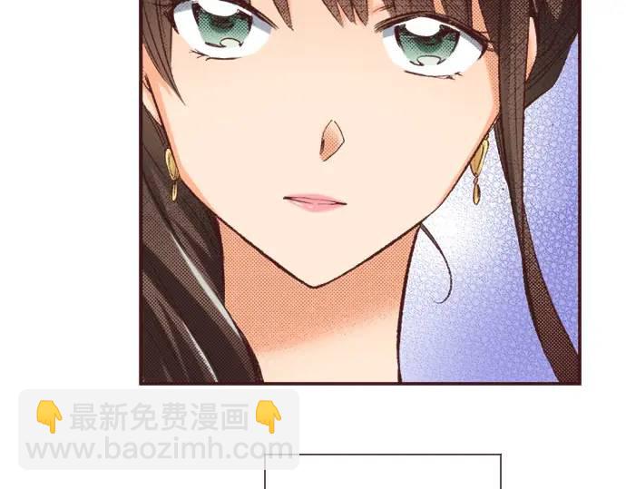 第12话  社交界出道！108