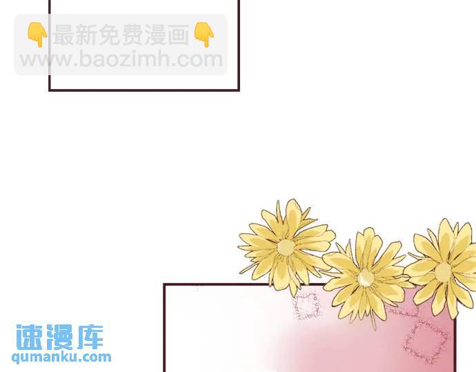 第12话  社交界出道！23