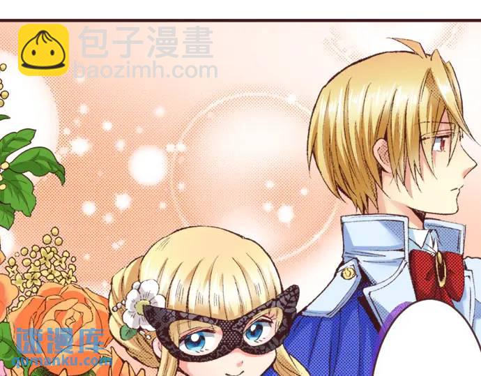 第12话  社交界出道！42