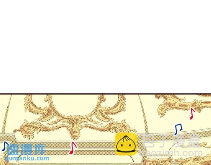 第12话  社交界出道！56