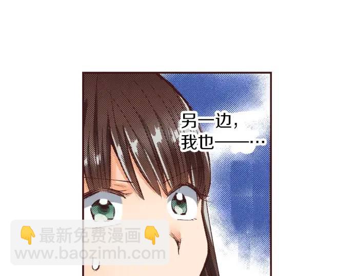 第12话  社交界出道！60