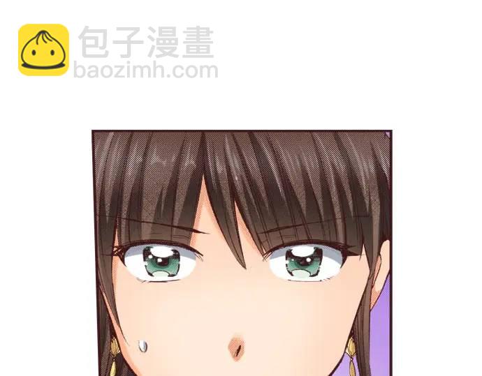 第12话  社交界出道！7