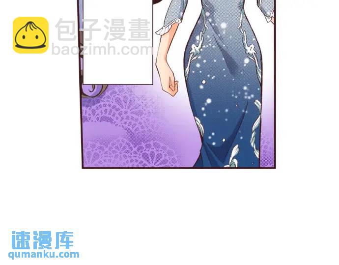 第12话  社交界出道！9