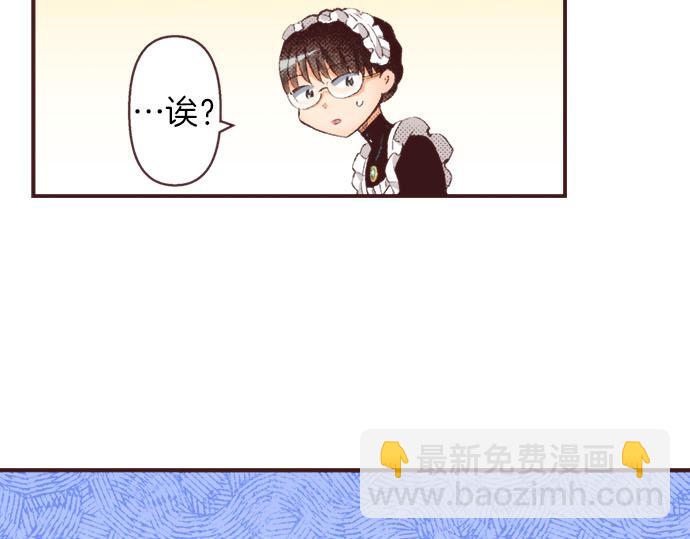 第25话 “问题儿童”108