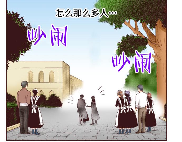 第25话 “问题儿童”125