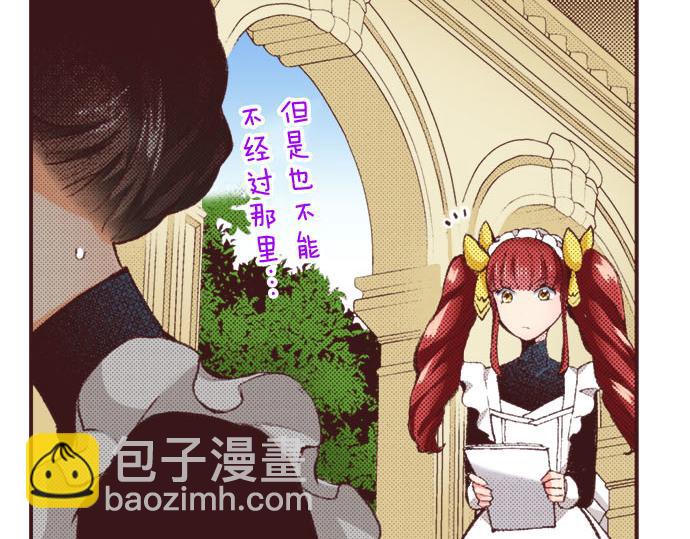 第25话 “问题儿童”130
