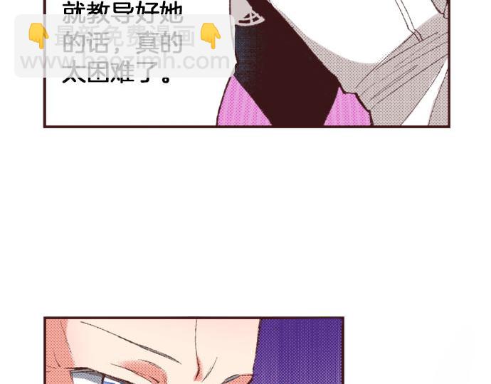 第25话 “问题儿童”55