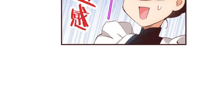 第25话 “问题儿童”57