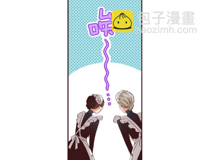 第25话 “问题儿童”65