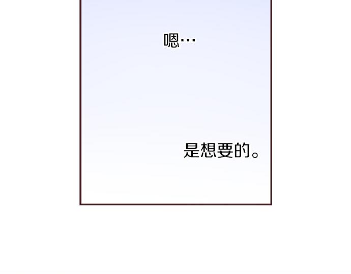 第25话 “问题儿童”67