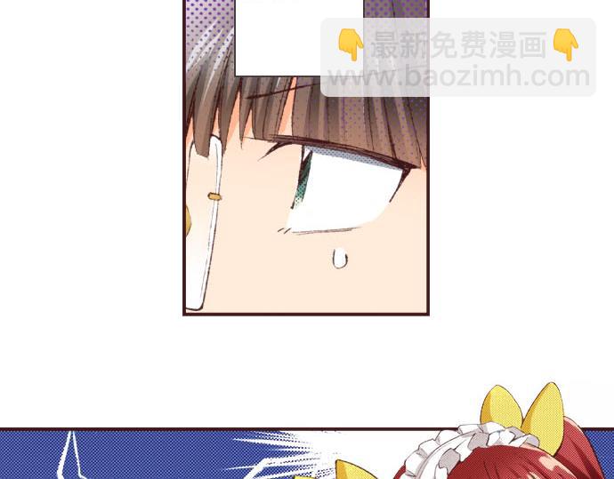 第25话 “问题儿童”70