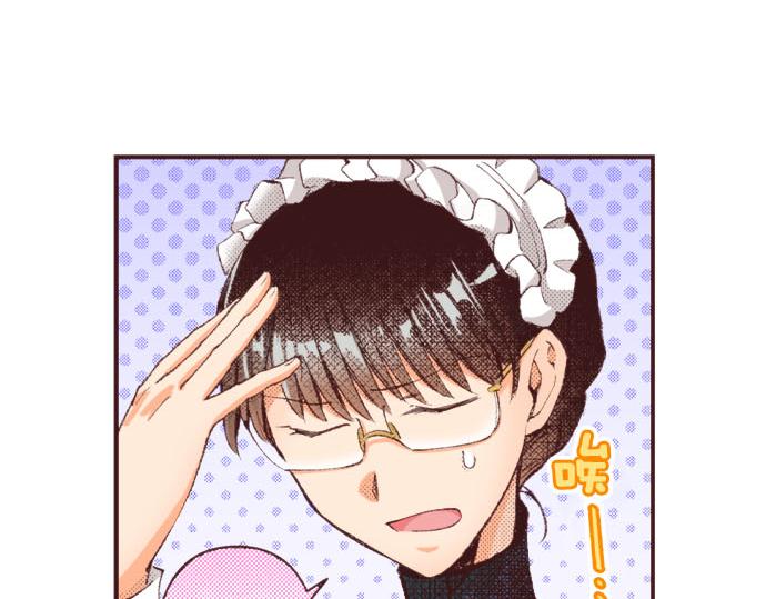 第25话 “问题儿童”75