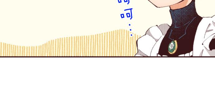 第25话 “问题儿童”95