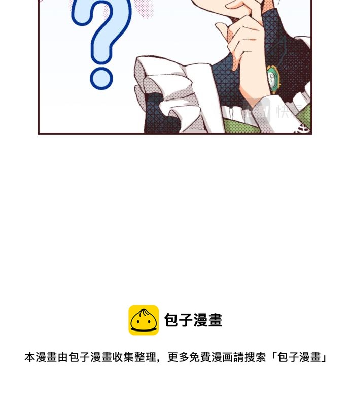 第32话  侍女教学现场112