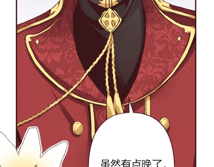 第32话  侍女教学现场122