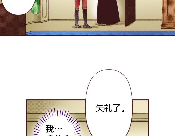 第32话  侍女教学现场125