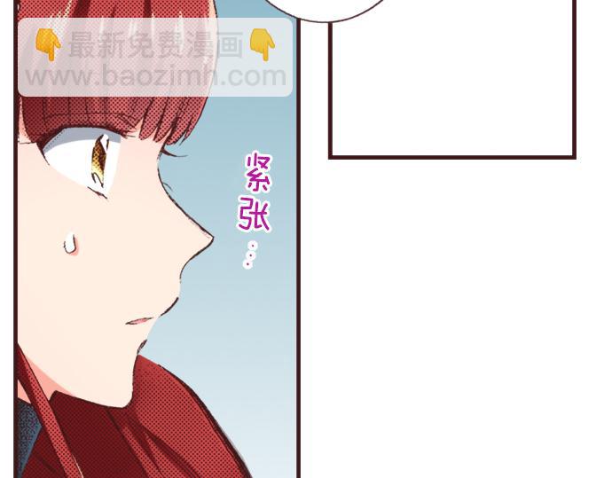 第32话  侍女教学现场61