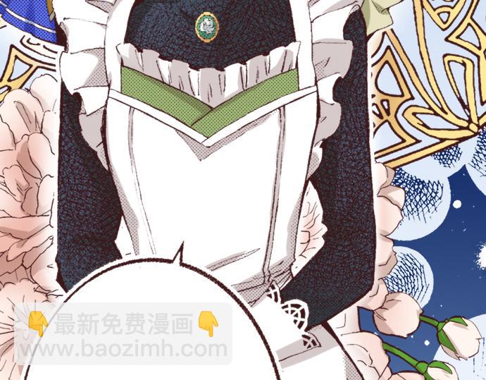 第32话  侍女教学现场65