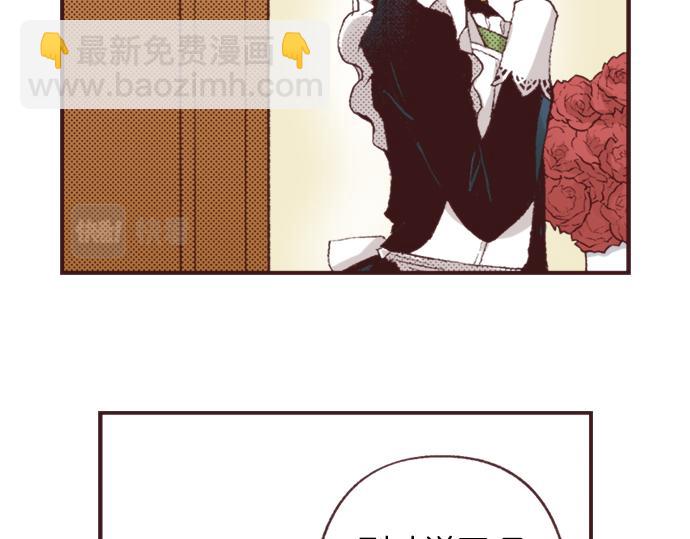 第32话  侍女教学现场87